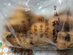 -詹记桃酥(包河万达店)