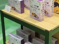 -仲盛世界商城
