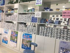 -朋朋修脚·灰指甲·甲沟炎·跖疣(人民路店)