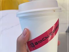 -BloChi Coffee