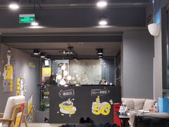 门面-咪咕咖啡(北京西单店)