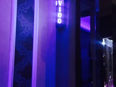 -OS CLUB(长风大悦城店)