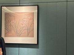 -艳阳天民俗村(公园路店)