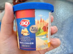 -DQ·蛋糕·冰淇淋(富华里店)