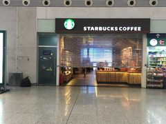 -星巴克(深圳北站B5检票口)