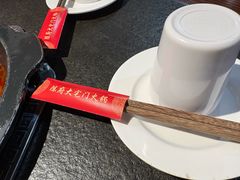 -陈府大宅门成都火锅·手切鲜肉(太原街店)
