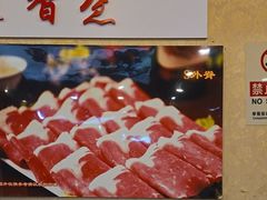 -惠丰涮肉馆|炭火铜锅·手工水饺(德宝新园店)