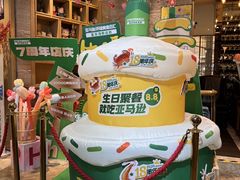 -亚马逊蒸汽活海鲜自助(LCM置汇旭辉广场店)