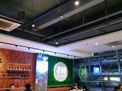 -木屋烧烤(创意园店)
