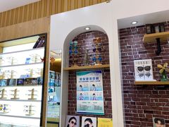 -博客眼镜(大学城店)