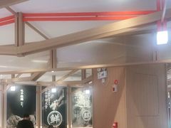 大堂-味千拉面(南虹店)