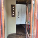 吃货日记：牛杂控的福音