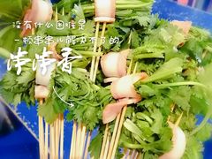 -马路边边串串香(双井直营店)