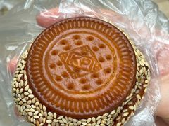 -绿豆酥(城中路店)