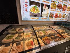 -徽三说·土徽菜·中国徽菜连锁品牌(一中店)