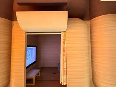 -山水温泉