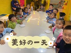 -英孚教育青少儿(高新公园茂中心)