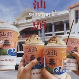 汕頭美食｜来了就是胶己人