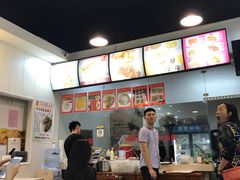 -兄弟深夜豆浆