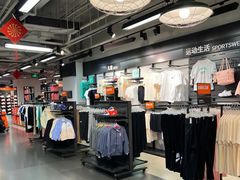 -巴黎春天(陕西路店)