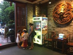 -聚极大龙火锅(郫县店)