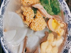-小潘记鸭血粉丝汤
