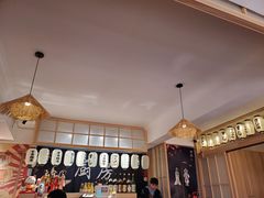 -三和屋日式海鲜锅料理(启航大厦店)