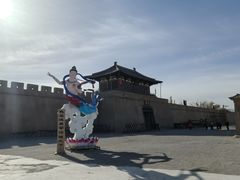 -敦煌古城