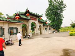 -湘鄂西苏区革命烈士陵园