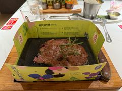 -牛爱客牛排(温岭千禧店)