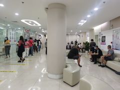 -美年大健康体检中心(太阳宫分院)
