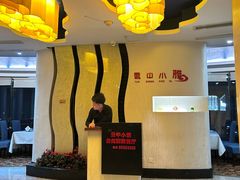 -云中小雅