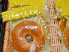 -RiceZone乐食尊纯米面包坊(望京店)