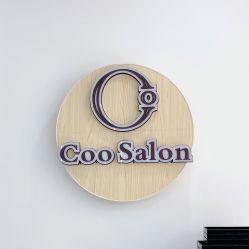 -Coo Hair salon