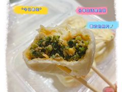 -宝正臻天津包子总店(金阳光居易店)
