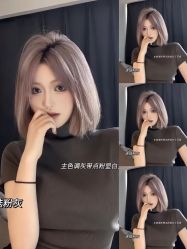 -icare美发沙龙