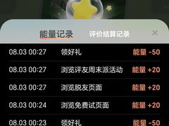 -港汇恒隆广场