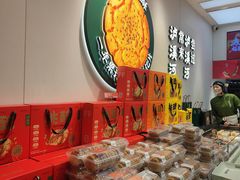 -泸溪河桃酥(西直门凯德店)