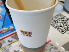 -吉野家(维明街店)