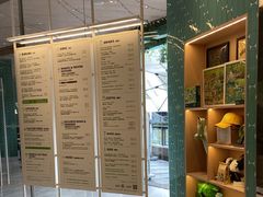 -Shake Shack(天环店)