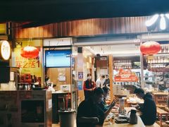 门面-木屋烧烤(坂田天安云谷店)