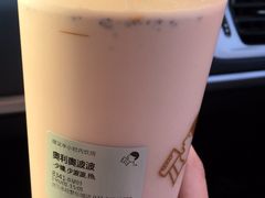 -喜茶(永旺梦乐城店)