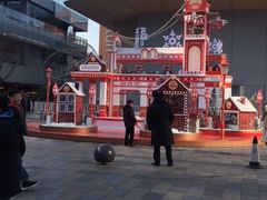 -喜茶(北京三里屯太古里店)