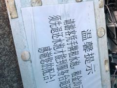 -黄金海岸水上乐园
