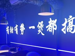 -徐记小怪兽肉蟹煲店(哈西万达金街店)