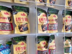 -遇东北林区铁锅炖(南开店)