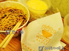 -家阳赵师傅油饼包烧麦(粮道街店)