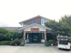 -望海·帆船主题咖啡厅•品茗下午茶(石湖景区店)