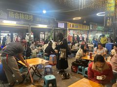 -杨合林啊兰烤鱼