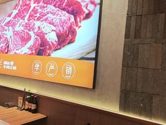 -哈尔滨融创文旅城